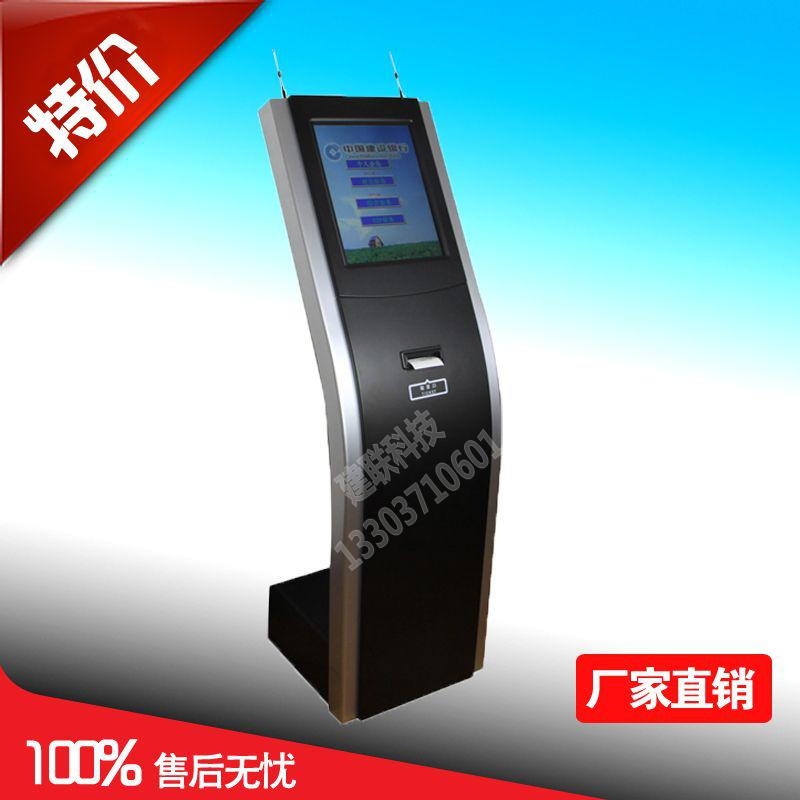 排隊(duì)叫號(hào)機(jī) 排隊(duì)叫號(hào)機(jī)