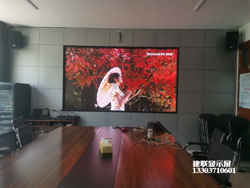 鄭州LED顯示屏廠(chǎng)家 鄭州LED顯示屏廠(chǎng)家