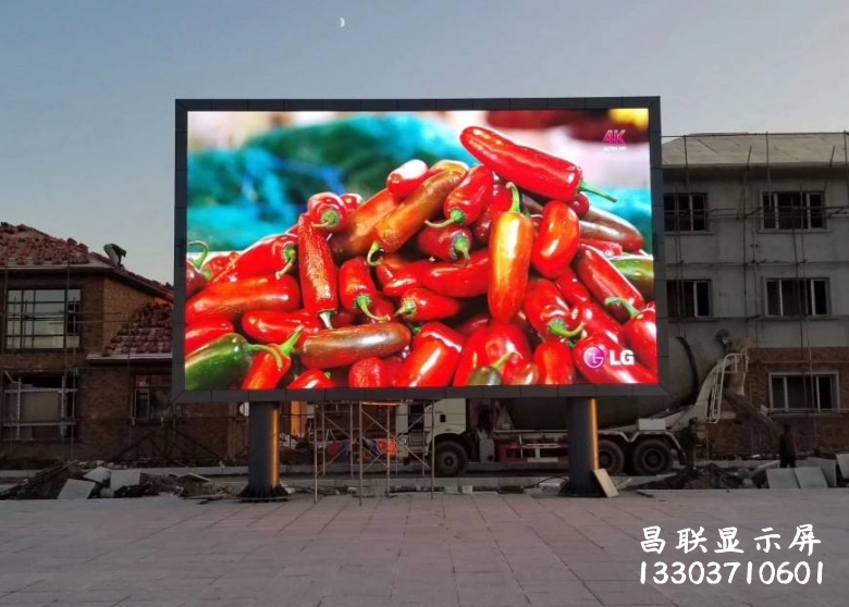 鄭州LED顯示屏 鄭州LED顯示屏