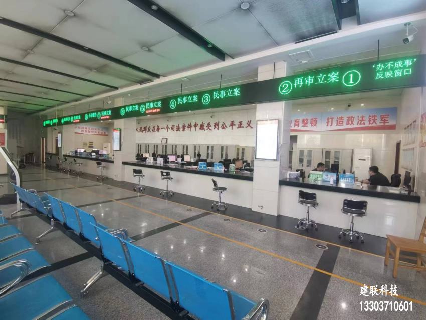 鄭州叫號(hào)機(jī) 鄭州叫號(hào)機(jī)