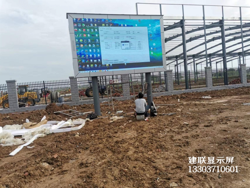 鄭州LED顯示屏 鄭州LED顯示屏