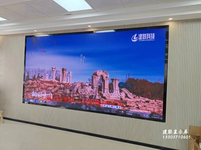 鄭州強(qiáng)力巨彩 鄭州強(qiáng)力巨彩