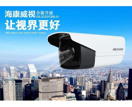 鄭州?？禂z像頭