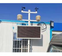 南陽(yáng)開封揚(yáng)塵監(jiān)測(cè)安裝