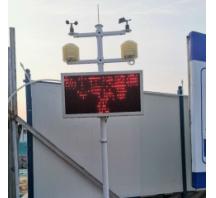 南陽(yáng)南陽(yáng)工地?fù)P塵監(jiān)測(cè)安裝