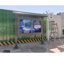 南陽鄭州智慧工地安裝